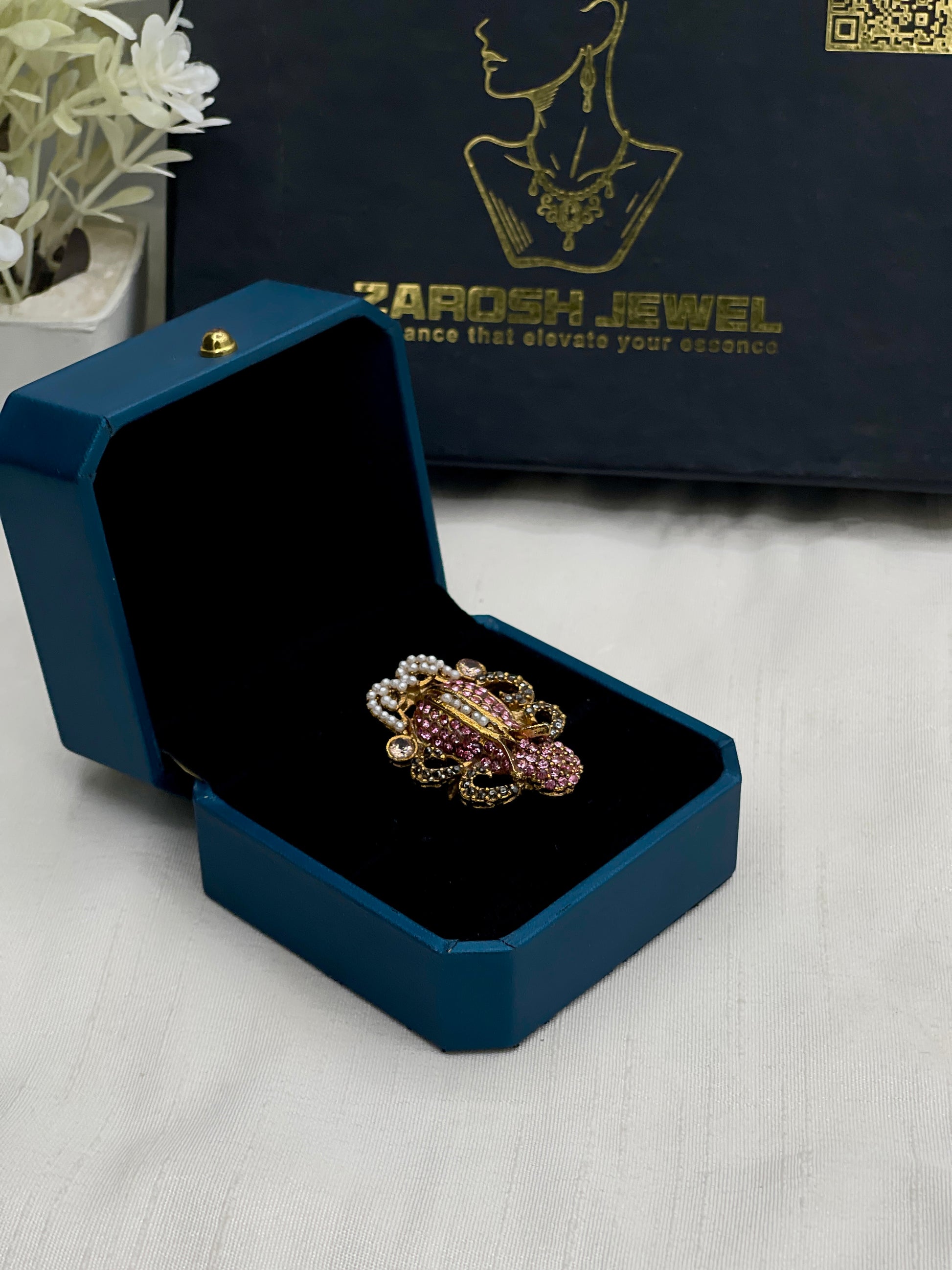 The Lubna Ring