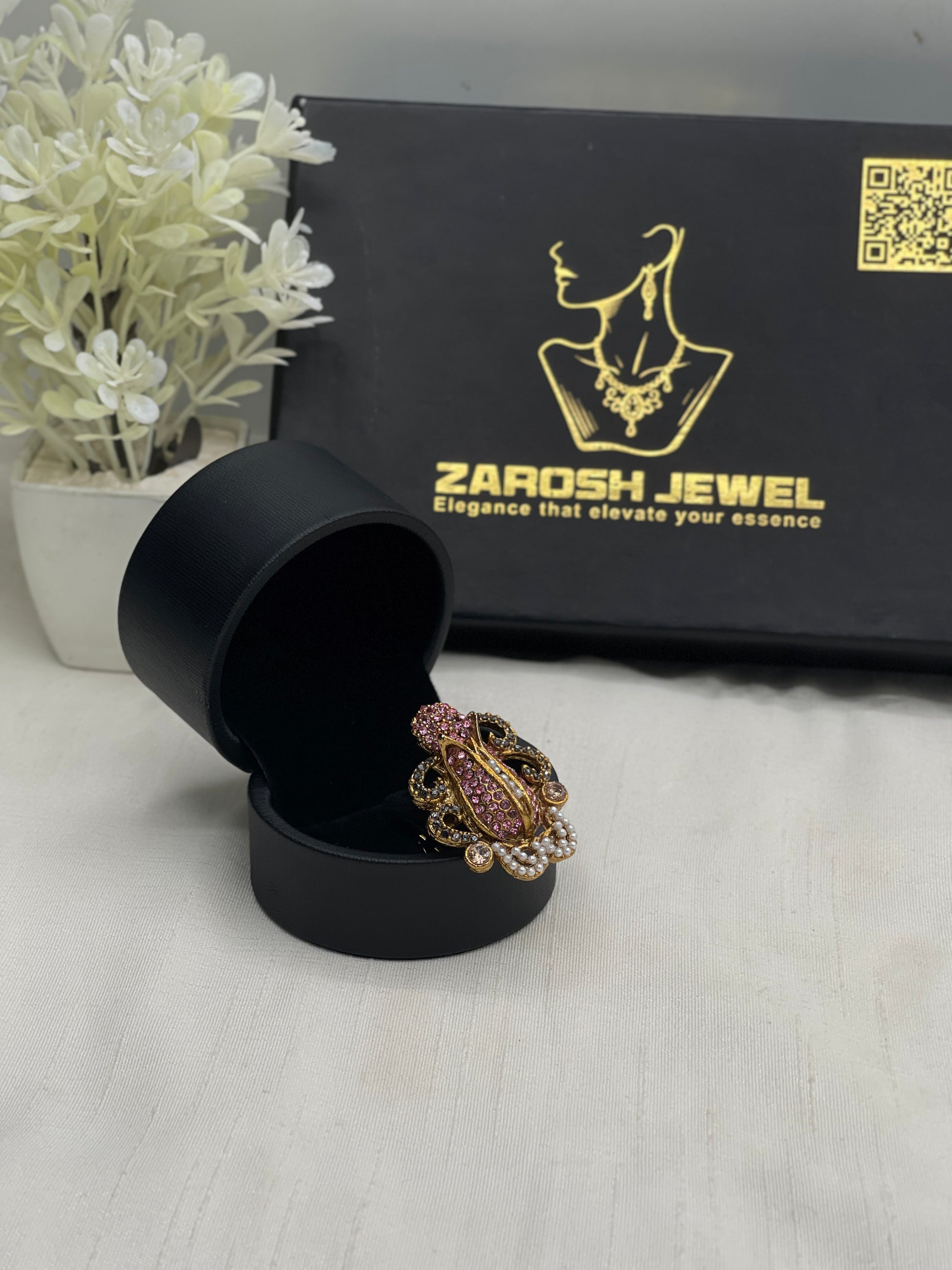 The Lubna Ring