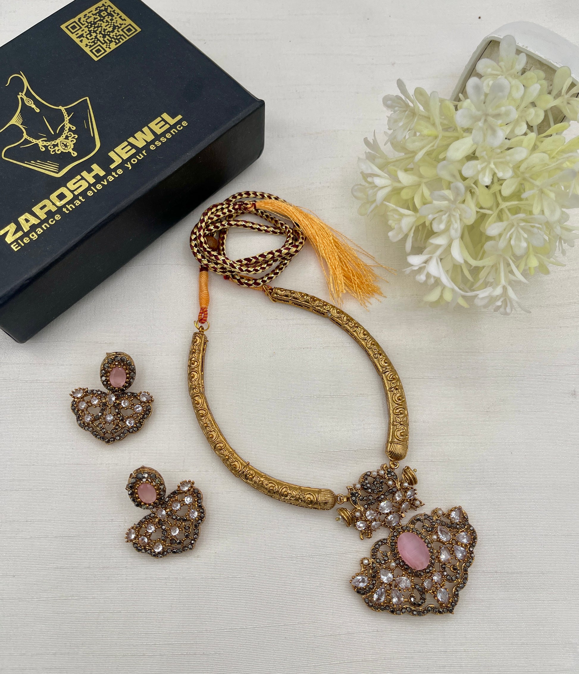 Areefah Heritage Necklace