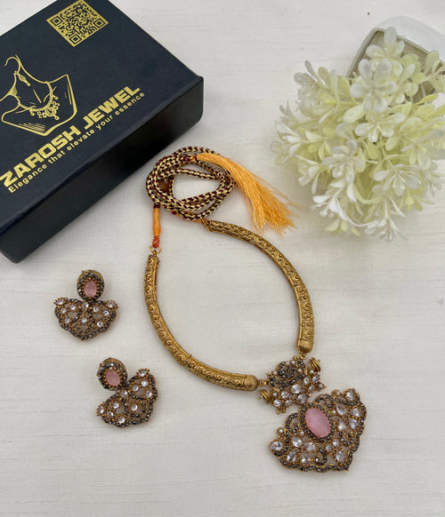 Areefah Heritage Necklace