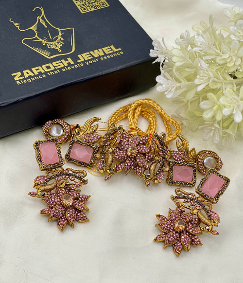 Shop the Baheera Heritage Choker Set from Zarosh Jewel