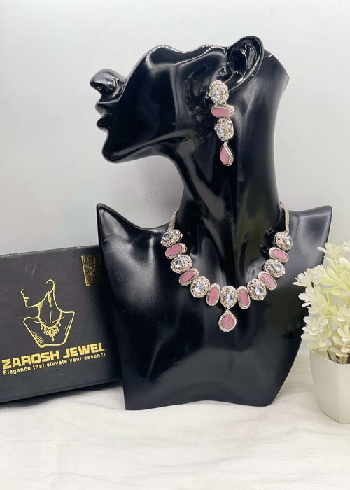 Shop the Fawziya Set from Zarosh Jewel