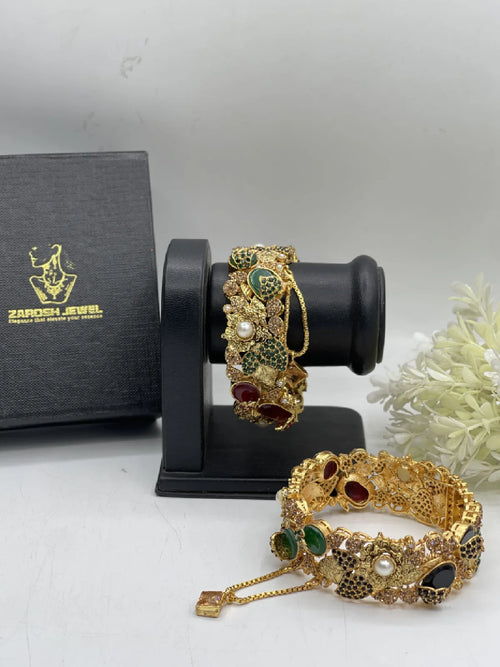 Ghusoun Bangle Set