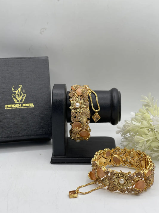Ghusoun Bangle Set